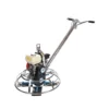 Expressz kézbesítés BetonTrowel BT75H160 rotoros betonsimító 750 mm