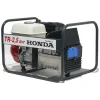 Azonnali szállítás Tresz TR-2,5 AVR aggregátor 2,5 kVA, Honda GX-160