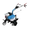 AGT 6500 PREMIUM rotációs kapa 80 cm, Honda GP-160 Szuper ajánlat