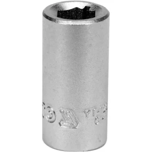 Yato bithegy-tartó adapter 1/4" négyszög -> 1/4" Hex Azonnal elérhető